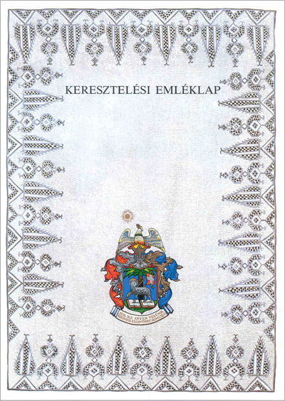 Keresztelési emléklap